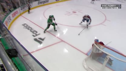 Wyatt Johnston celebrates Dallas Stars record playoff goal