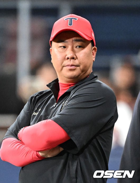 kia tigers celebration