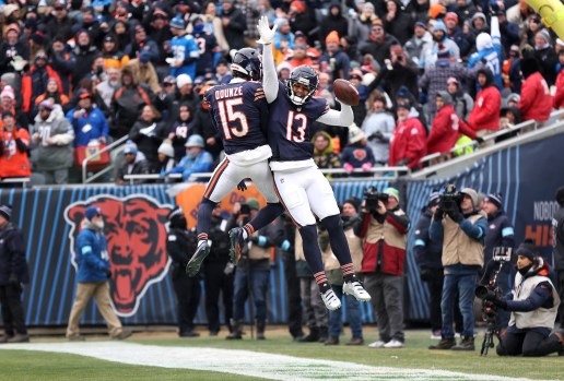 Soldier Field ready for the Chicago Bears' 2025 season opener